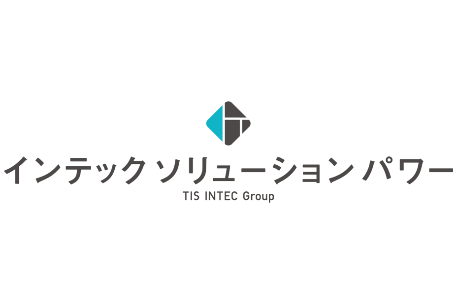 株式会社インテック ソリューション パワーJS事業部